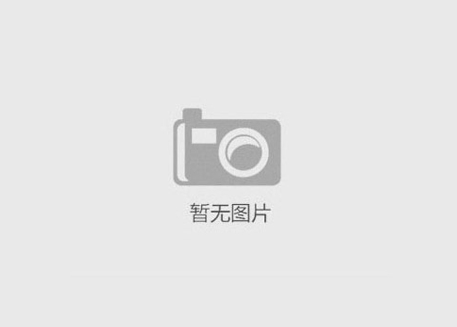 乘風破浪，勢不可擋丨科達土耳其三項目集中投產(chǎn)