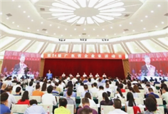 邊程董事長(zhǎng)榮獲“改革開(kāi)放40周年廣東省優(yōu)秀企業(yè)家”稱(chēng)號(hào)