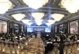 科達潔能、恒力泰榮獲中國陶瓷工業(yè)協(xié)會“改革開放40年中國陶瓷功勛力量獎”