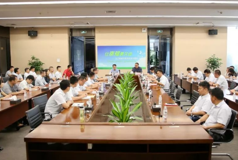 不忘初心 牢記使命 ——科達(dá)潔能黨委召開慶?！捌咭弧苯h98周年會議