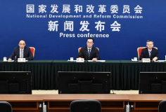 國家發(fā)改委定義的“新基建”，為何未提及 “特高壓”？