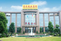 挺進鋁型材行業(yè)！恒力泰YPL2000擠壓機通過堅美鋁材驗收