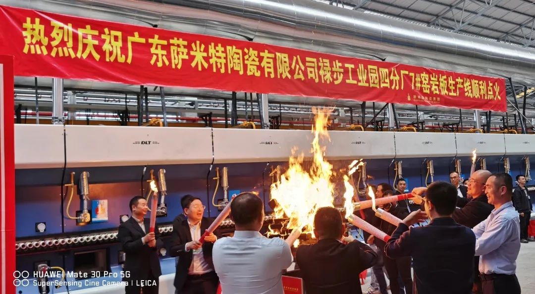 窯火暖寒冬，德力泰進(jìn)入點(diǎn)火投產(chǎn)旺季