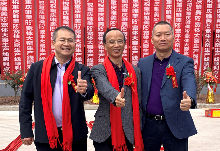 科達助力唯美集團首條智能寬體高端全拋釉生產(chǎn)線順利點火！