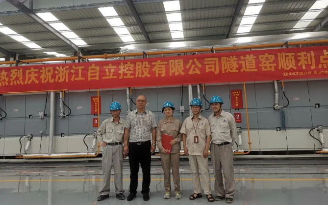 德力泰先進(jìn)材料窯爐再添佳作，氧化鋁高溫隧道窯在浙江自立成功點(diǎn)火！
