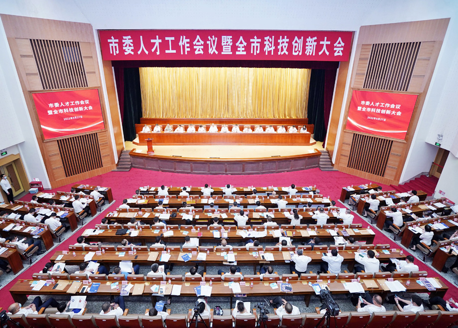 科達(dá)制造連續(xù)四年榮登“佛山企業(yè)100強(qiáng)”榜單，獲得“佛山市育才引才標(biāo)桿企業(yè)”榮譽(yù)