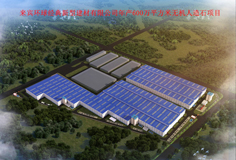 科達(dá)石材機(jī)械中標(biāo)華潤水泥智能化無機(jī)石項目