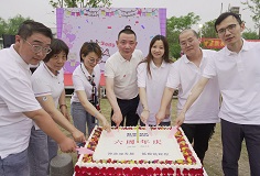 六周年生日快樂！科達智慧能源以“智慧贏發(fā)展 低碳筑輝煌”