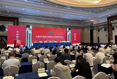 載譽(yù)而歸！科達(dá)新銘豐參加中國加氣混凝土協(xié)會年會