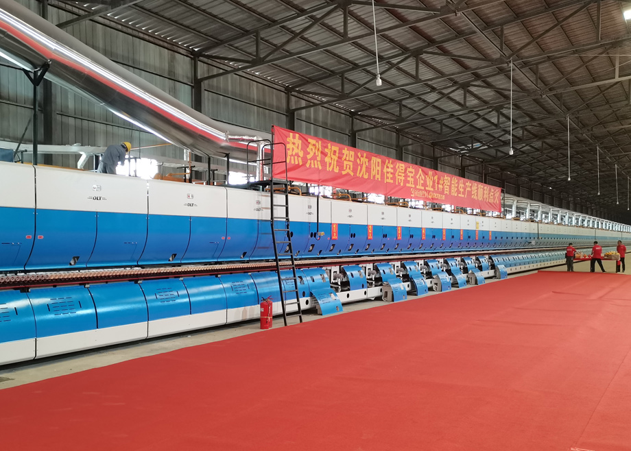 沈陽佳得寶雙喜臨門，攜手力泰陶機(jī)奏響法庫陶瓷產(chǎn)業(yè)邁向高質(zhì)量發(fā)展序曲