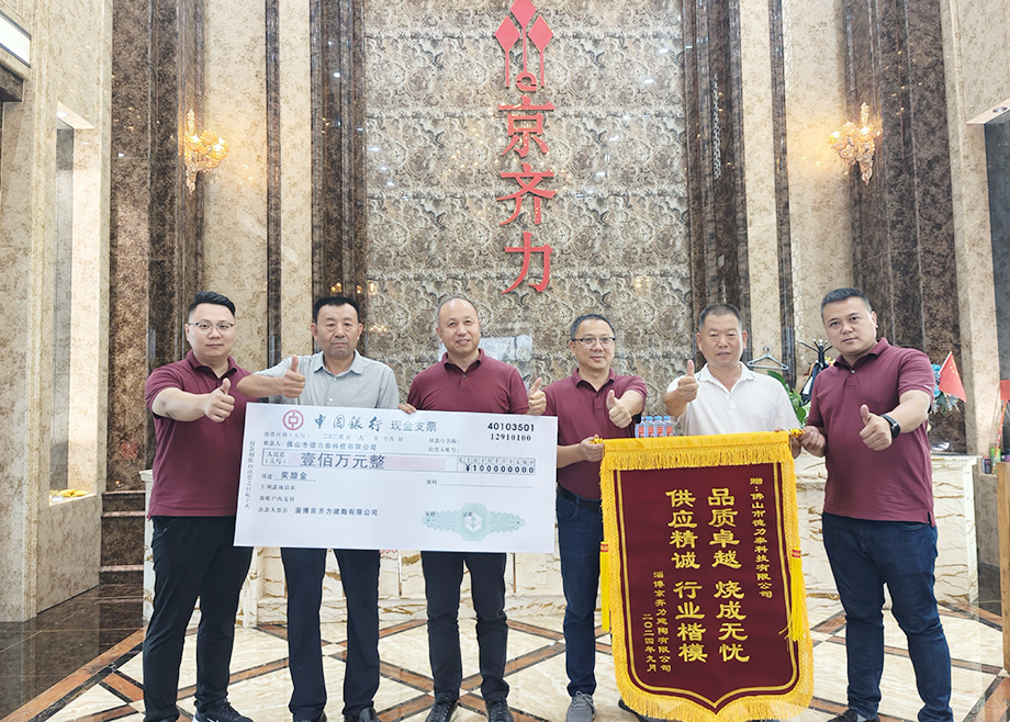 獲客戶獎勵100萬元！這條大規(guī)格混燒寬體窯憑什么？