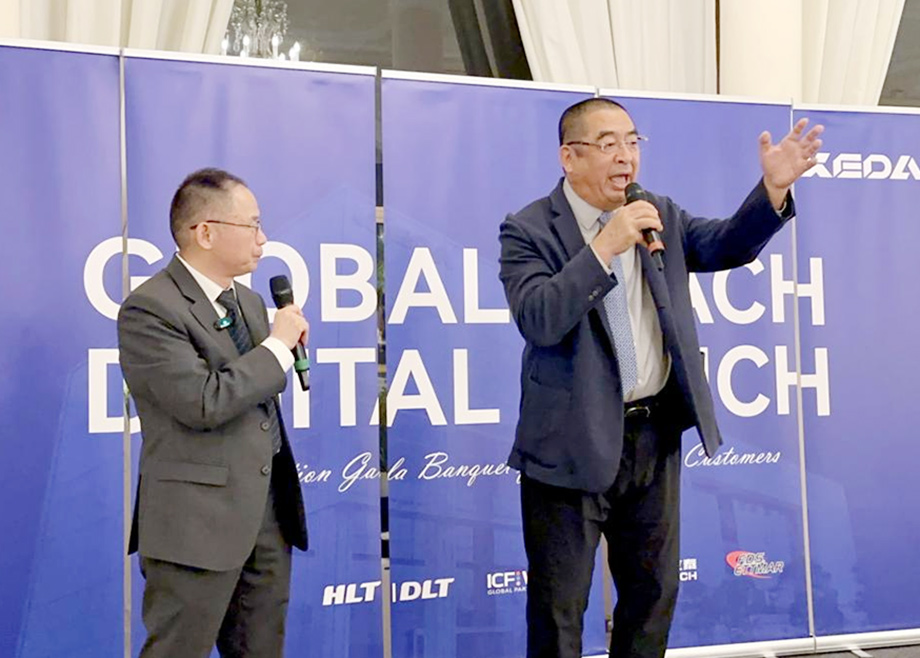 從設備供應商到全球陶瓷生產服務商，科達全球客戶答謝晚宴盛大舉行