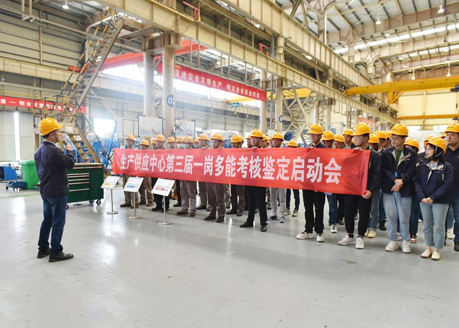 安徽科達(dá)機(jī)電：持續(xù)改善，邁向精細(xì)化與標(biāo)準(zhǔn)化之路