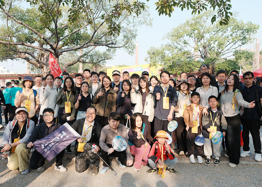 “步一YOUNG”的CITY?WALK，科達(dá)制造參加佛山50KM徒步