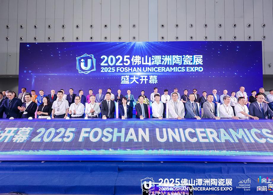 2025佛山潭洲陶瓷展開幕，科達(dá)各制造基地云集全球客商